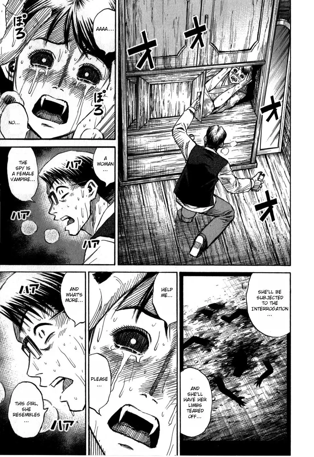 Higanjima - Last 47 Days Chapter 56 17